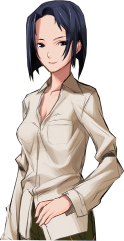 Arquivo:Oumi.png