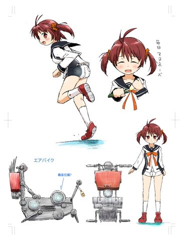 File:Akane plus airbike.jpg