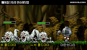 Triple swing demonstration.gif