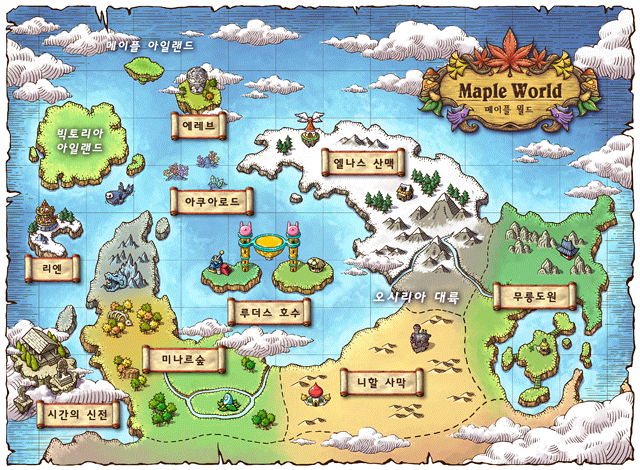 Tập tin:MS Maple World.png