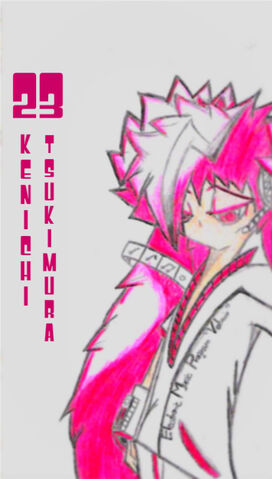 File:KenichiTsukimuraACT2-C-1.jpg