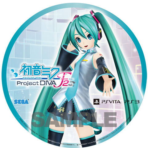 Arquivo:Project-diva-f-2nd.jpg