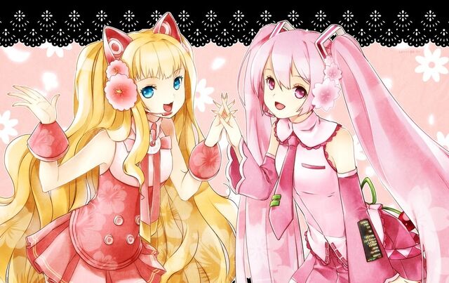 File:Seeu and cherry.jpg