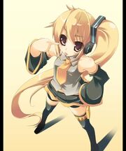 Neru example 1