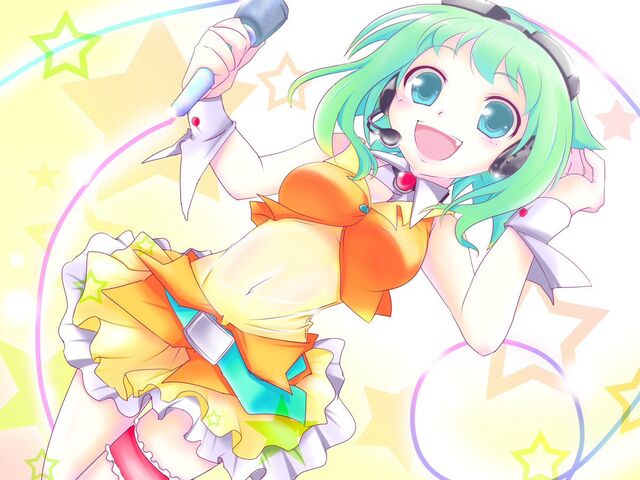 File:Rock gumi.jpg