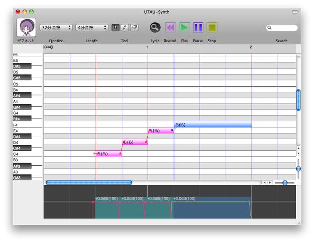 Plik:Utau-synth-main-2.png