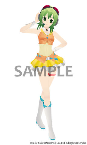 File:Megpoid the music costume1 native.jpg