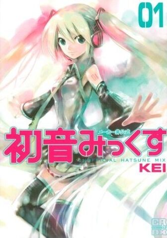 Plik:Hatsunemixcover.jpg