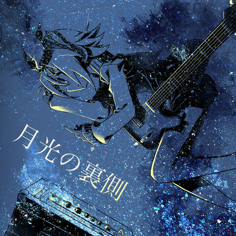 File:Hikari 6th Album.jpg