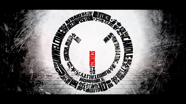 File:Scru.png