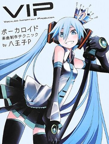File:VIPvocaloidproducer.jpg