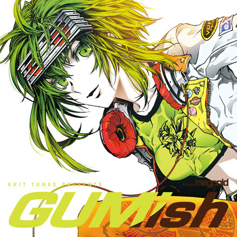 File:Gumish.jpg