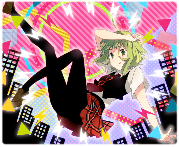 File:Setsuna Trip.jpg