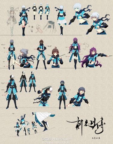 File:Yanhe assassins concept art.jpg
