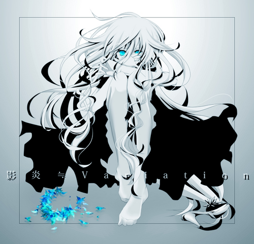 File:Kagerou variation.png