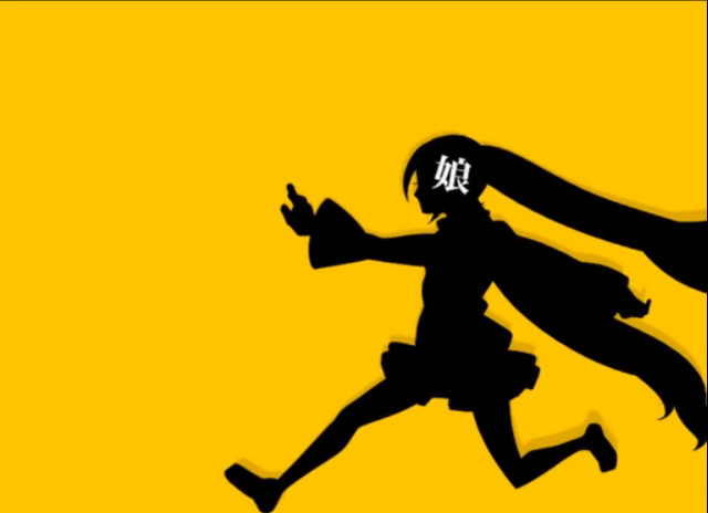 File:Yameteyoshitahairanaide.png