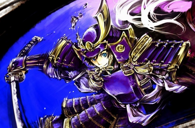 File:GusokumushaKAITO-WandererP.png