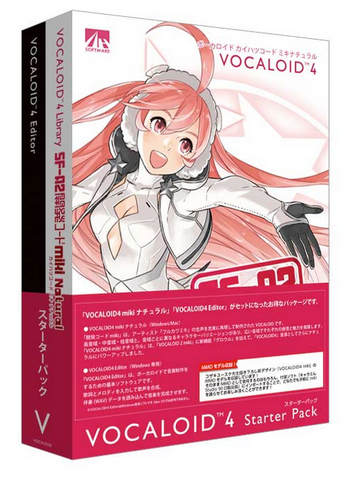 File:Mikiv4starter.png