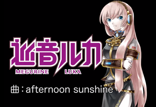 File:Afternoon sunshine.png