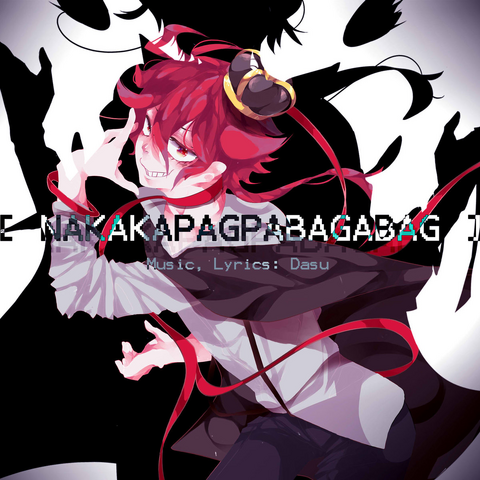 File:A2753624664 10.png