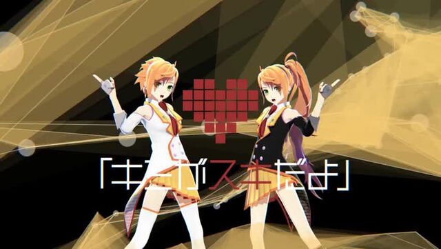 File:Heart chrome anonkanon.jpg