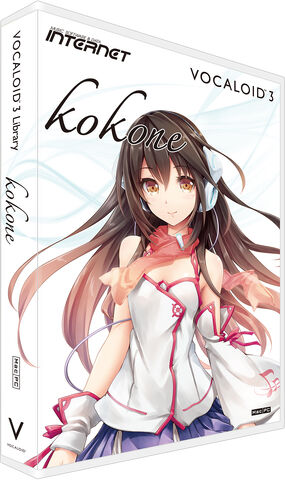 Datei:Kokone.jpg