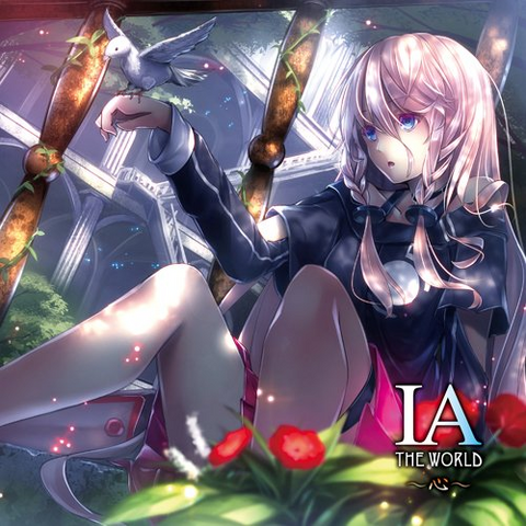 File:IA kokoro album.png