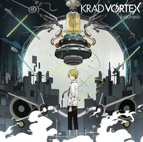 File:Kradvortex.png