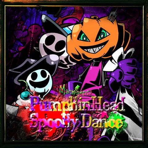 File:Pumpkinsingle.jpg