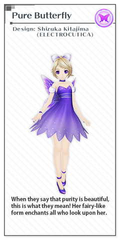 File:X module beauty rin.png