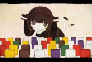 Domino Taoshi 2.jpg