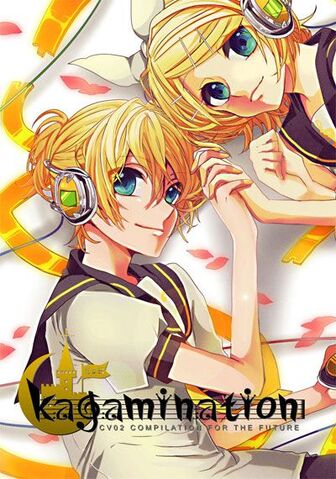 File:Kagamination.jpg