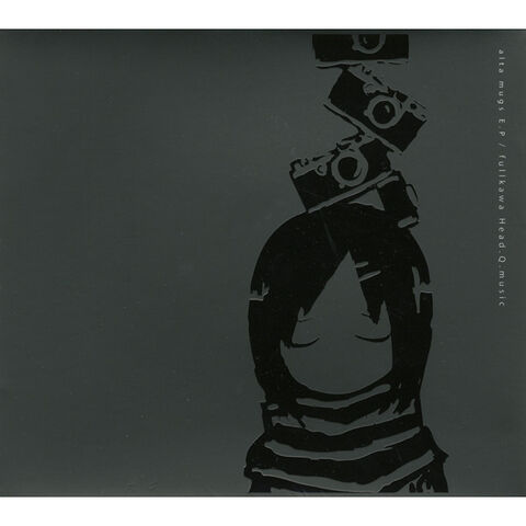 File:Alta mugs ep.jpg