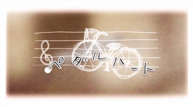 File:Pedaru Haato.png