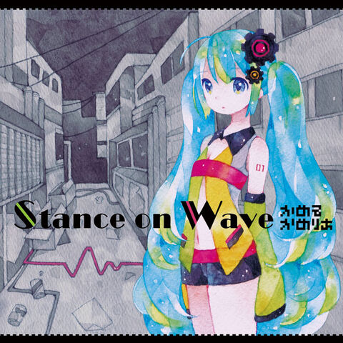 File:Stance on Wave album.jpg