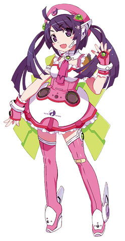 File:Tone Rion.jpg