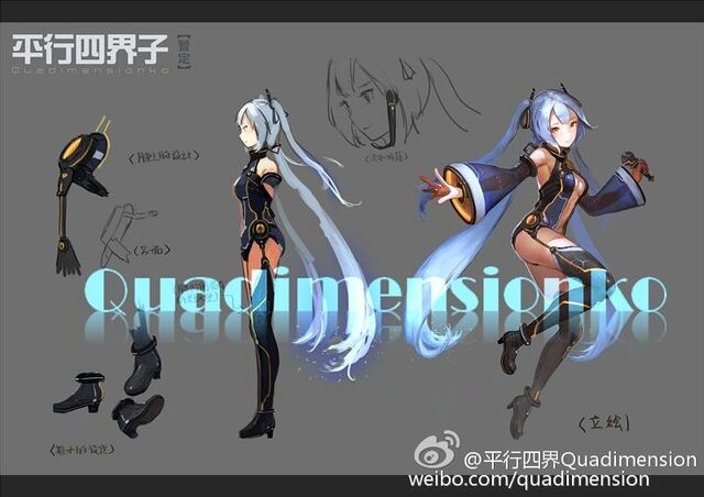 File:Xing chen concept 1.jpg