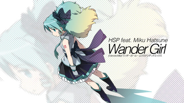 File:Wander Girl.jpg