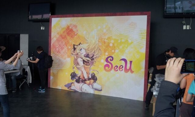 File:Seeu concert display.jpg