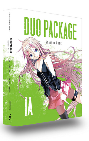 File:DUO package SP.png