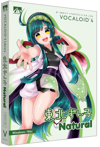 File:Zunko v4 box.png