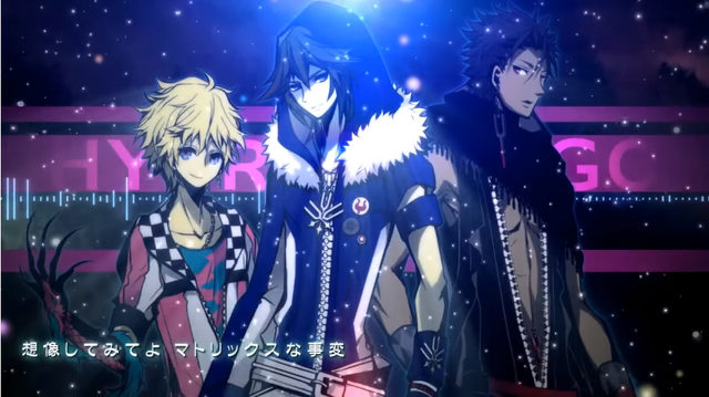 File:Hybrid GO GO.png