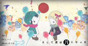 20120621214110.jpg