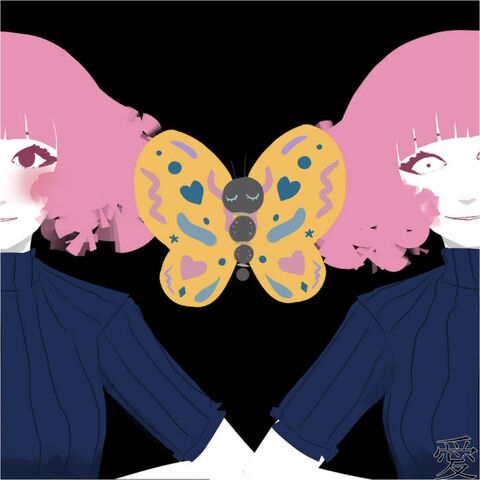File:Cover art of Ai.jpg