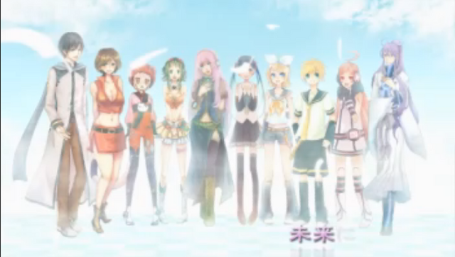 Archivo:Heart future.png