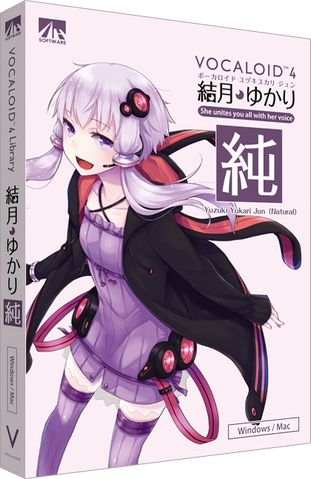 File:YukariJun.png