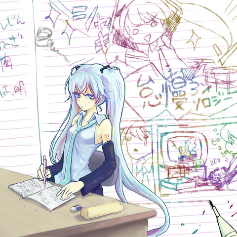 File:The anthology.jpg