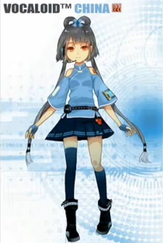 Archivo:Vocaloid china.jpg