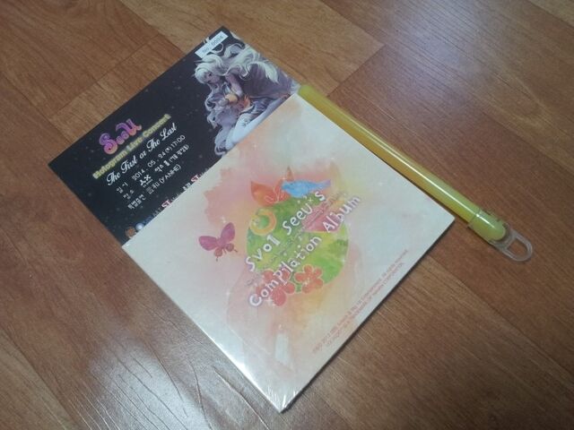 File:Seeu concert album.jpg