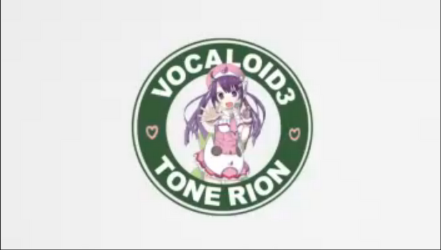 File:Caramel macchiato- tone rion.png